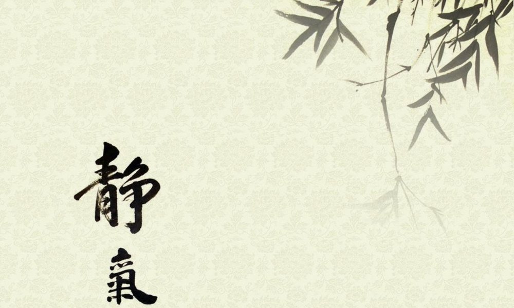 Brush and Blossom: Japanese Calligraphy Circle