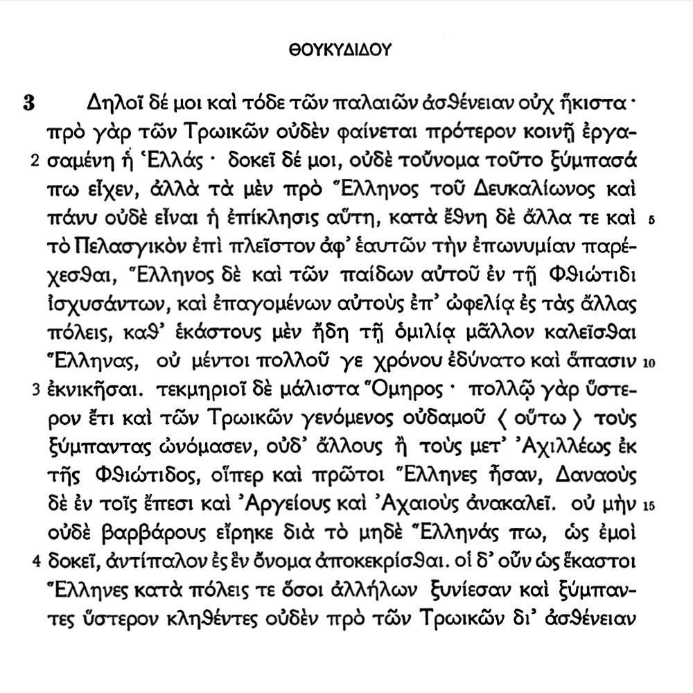 A selection of the Greek text of Thucydides