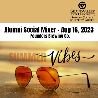 Announcement of the Seidman Alumni Social Mixer on August 16