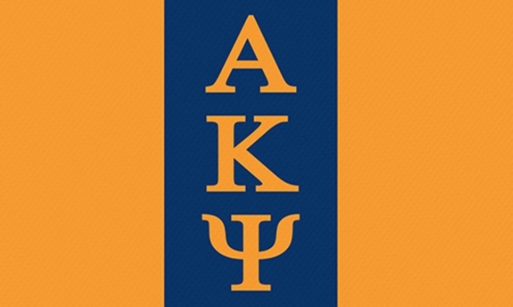 What's Up with Psi Xi