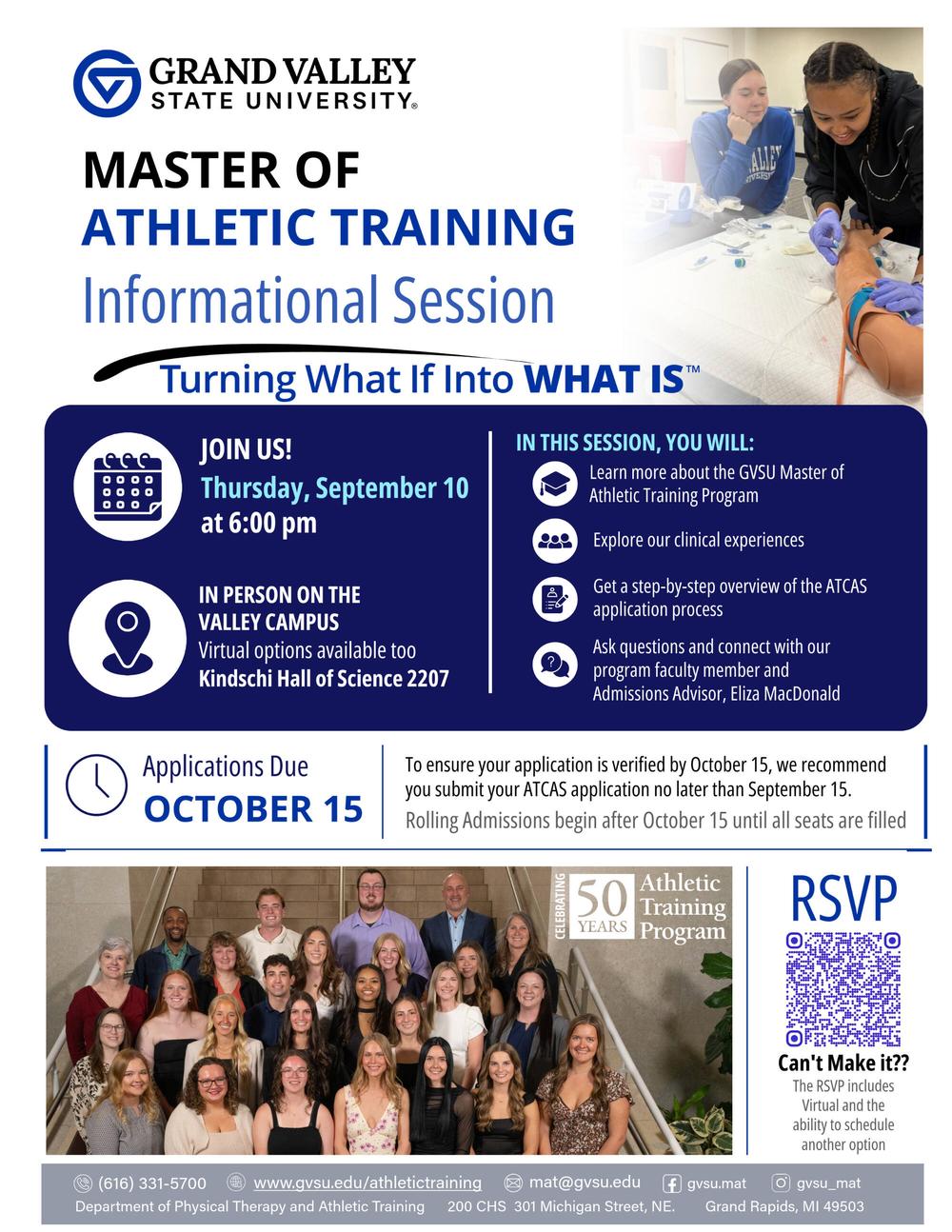MAT Informational Session Flyer