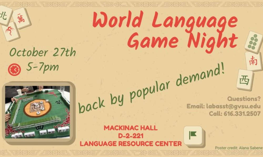 Chinese Club LRC Game Night!