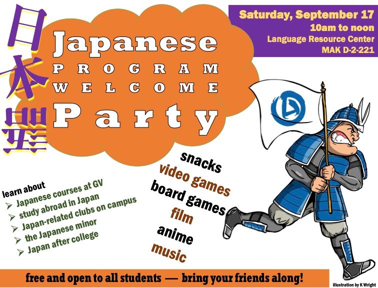 Japanese Program Welcome Party