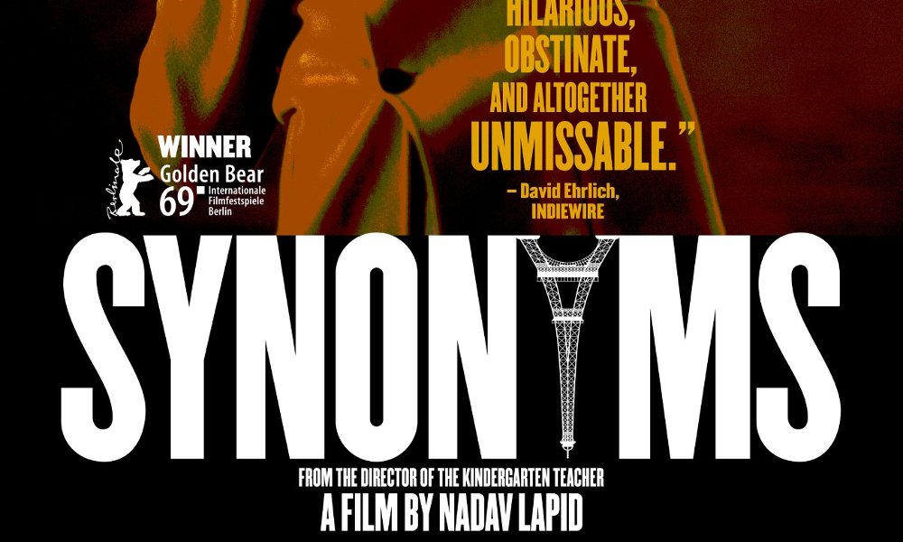 Tournées Film Festival: SYNONYMES / SYNONYMS