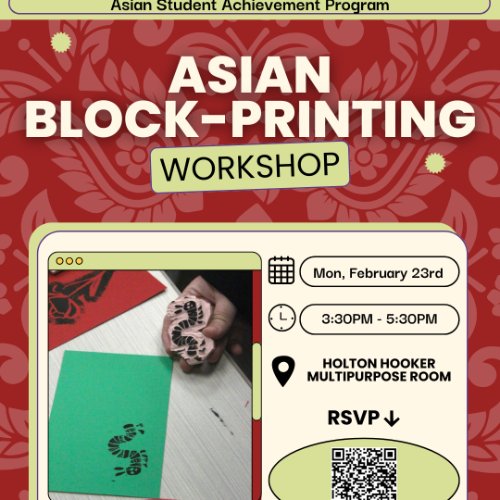 Asian Block-printing workshop flyer, with a picture of a caterpillar stamp a student made.