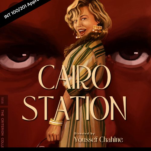 International Movie Night: Cairo Station - Global Horizons Week