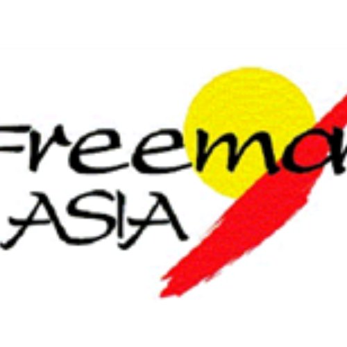 freeman asia