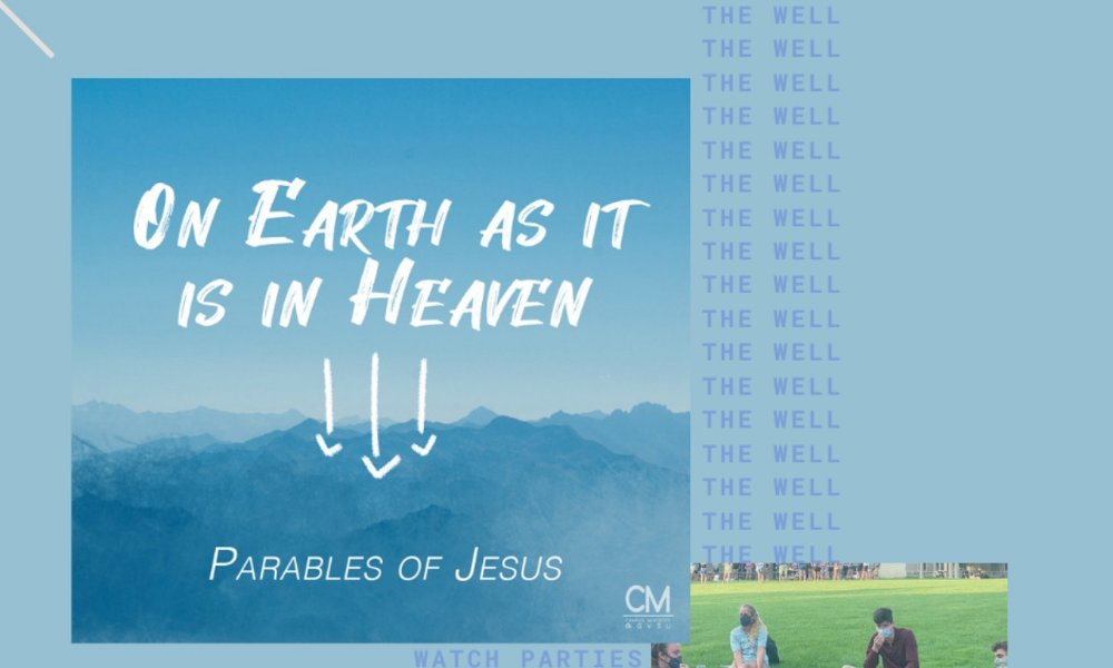 FUEL 8PM Neighborhood Watch Party