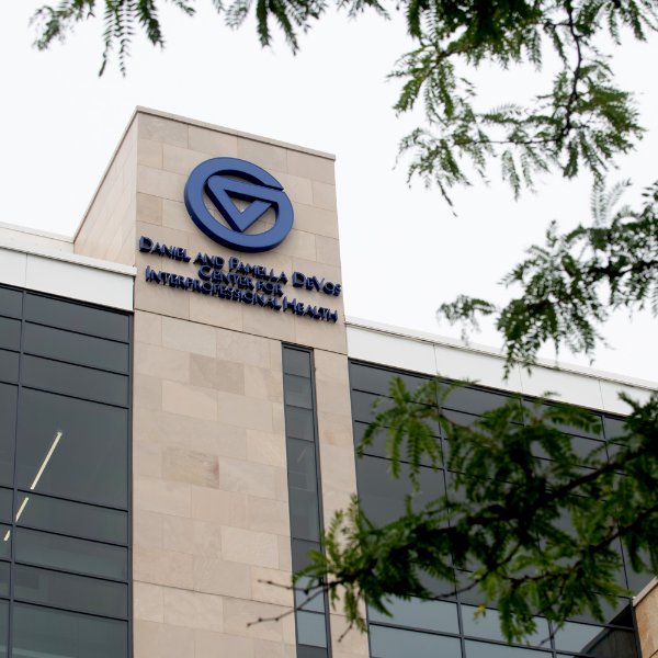 The exterior of the DCIH building