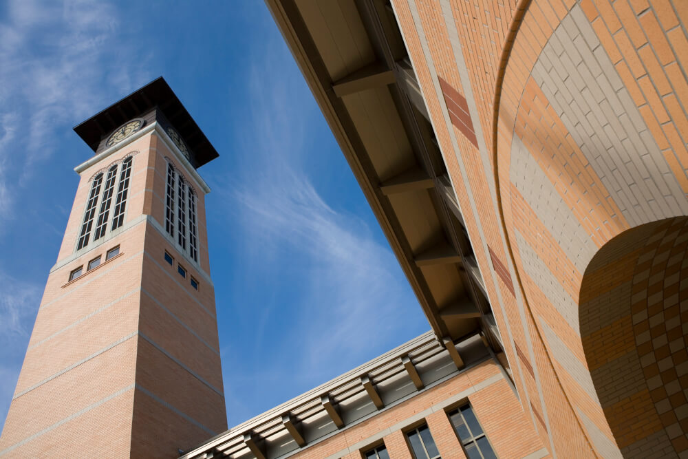 Beckering Family Carillon