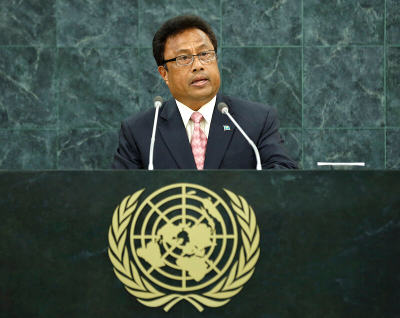 man at podium in UN