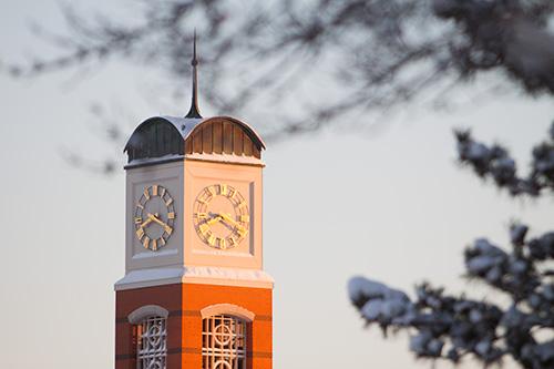 Hours during the semester break are posted.