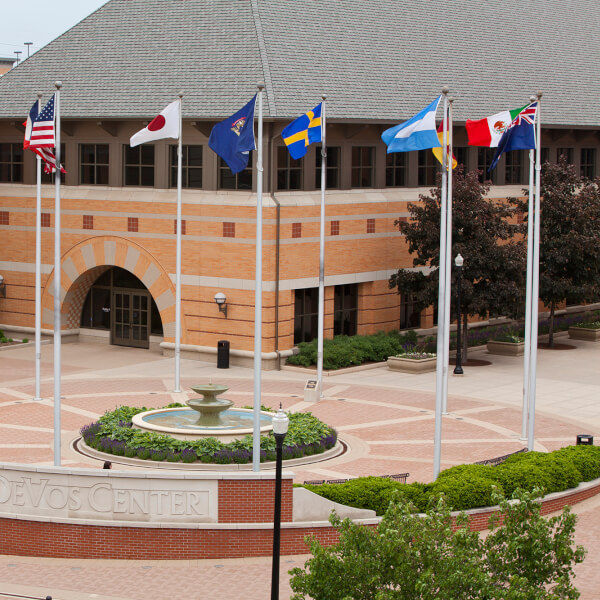 DeVos Center