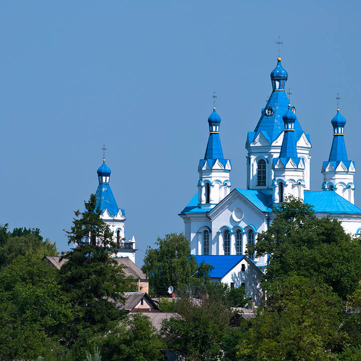 Image 1 of 3 Ukraine